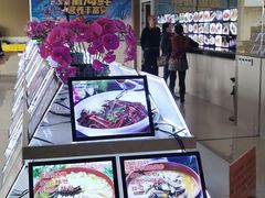 -浒顺大酒店(相城店)