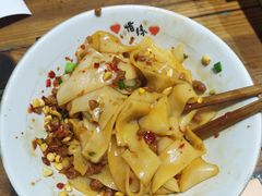 葱油拌粉-盟重烧烤(高正街店)