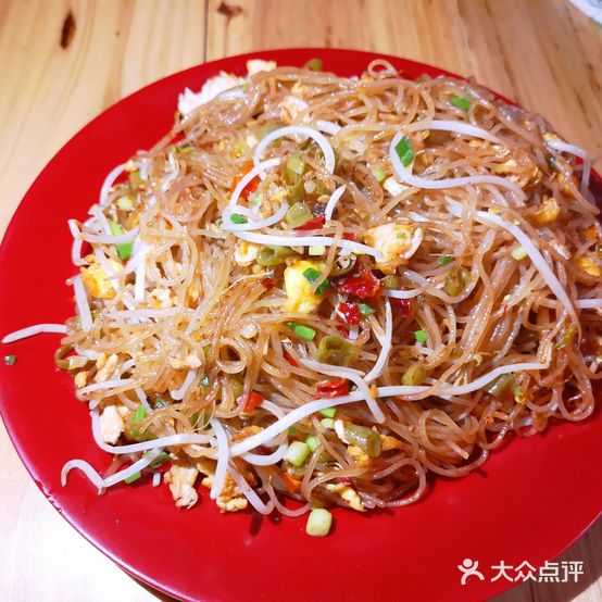 老三烧烤(香雪路店)