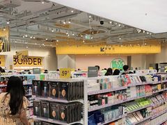 -KKV(深圳宏发大仟里店)