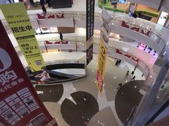 -凯德广场(金牛店)