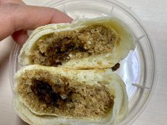 玫瑰栗蓉酥-富华斋饽饽铺·宫廷糕点·伴手礼(护国新天地店)