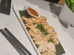 -么子烤肉(化龙池店)