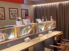 -谷小推·按摩·茶饮·社交(茂业店)