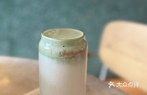 Matcha Strawberry Milk