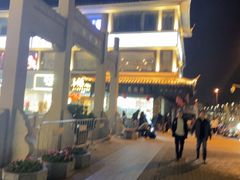 -陆稿荐观前街店