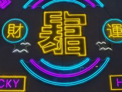 -广九餐室(陈家祠扬韬广场店)