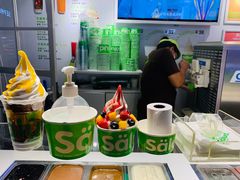 -Salud撒露欧洲冻酸奶(蓝色港湾店)