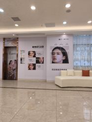 点击看大图 -长沙雅美医疗美容医院