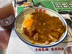 -憶廟街 X 沙角邨(太古城店)
