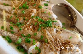 Pepper Steamed Nine-Gut Fish