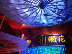 -杭州西湖星空魔幻城(星空艺术馆品牌旗舰店)