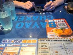 -伯友茶记(中华广场店)
