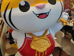 -虎丫炒鸡(郑州高新万科店)