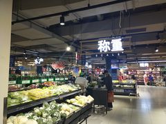 -家乐福(古北店)
