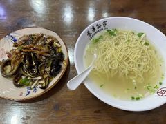 -孙家面馆(淮海第一城店)