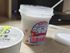 -古茗(渝北重庆会馆店)