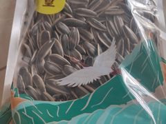 -粒上皇(淘金路店)