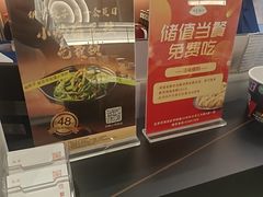 -伊喜饺子·烤鸭(五道口学院路店)
