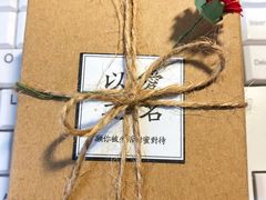 -东方美彩妆化妆培训学校(建外SOHO校区)
