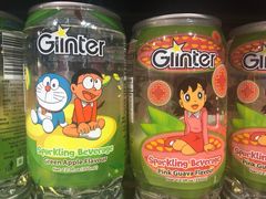 -物美超市(通州梨园店)