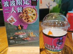 -乐凯撒披萨(正佳广场店)
