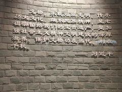 -五女山景区