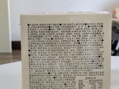 -好利来(抚顺乐购店)