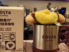 -COSTA COFFEE(西贸凯德晶品4层2店)