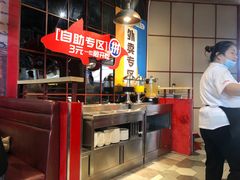 -尚渔味双拼烤鱼(远洋未来汇店)
