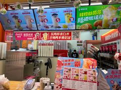 -蜜雪冰城(七里庄地铁店)