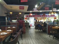 大堂-周鱼小馆石锅酸菜鱼(活力汇店)