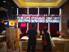 -永和大王(华侨城店)