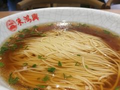 -朱鸿兴面馆(镇湖店)