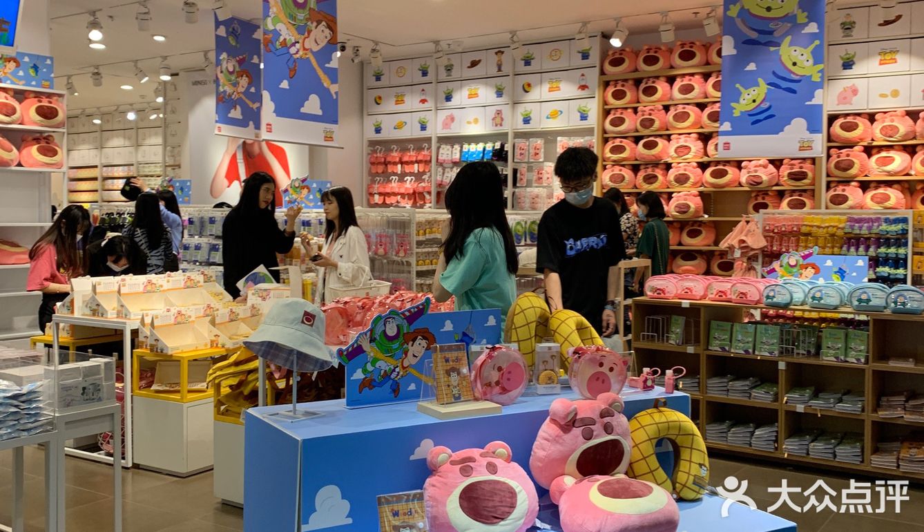 toystoryminiso玩具总动x名创优品联名