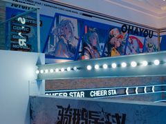 -骑鹅公社(南开大悦城店)