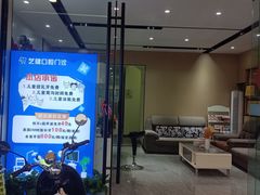 -艺健口腔(南宁店)