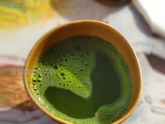 冰特浓抹茶拿铁-麦当劳(牡丹江路店)