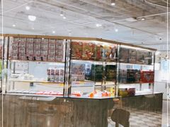 -阿那亚第一食堂 Cafeteria 1