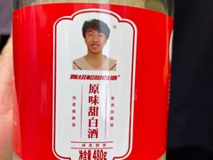 -大观篆新农贸市场