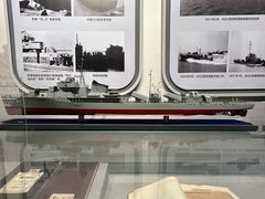 -中国人民解放军海军博物馆