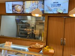 面包甜点陈列柜-前进麦味·天然烘焙(凯德1818店)