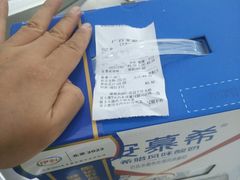 -广百家超市(大东海店)