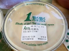 -1点点(江干四季青店)