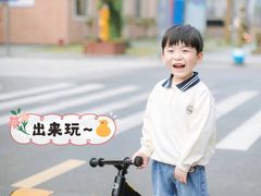-趣动熊运动发展中心(乐坊校区)