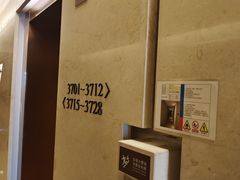 -青岛五四广场海景美仑国际公寓酒店