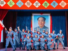 -清风小镇闯关东影视基地