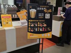 -麦当劳(莆田荔城大道万达店)