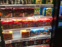 零售区-7fresh七鲜(大族广场店)