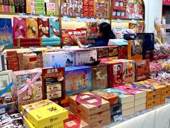 -邵万生食品公司(南京东路店)